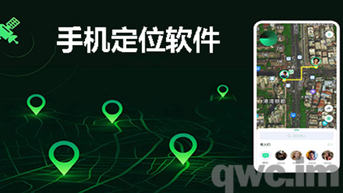 全国宾馆入住查询系统app